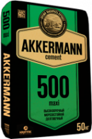 Портландцемент Аккерман  М-600 50кг (по 30шт)