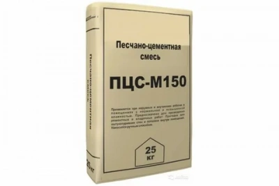 ПЦС М-150 25кг NemiX (по 56 шт)