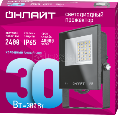 Прожектор 71658 OFL-30-6К-BL-IP65-LED ОНЛАЙТ арт.396506