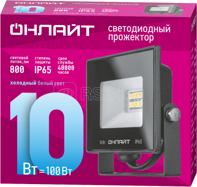 Прожектор 71688 OFL-10-6К-BL-IP65-LED ОНЛАЙТ 