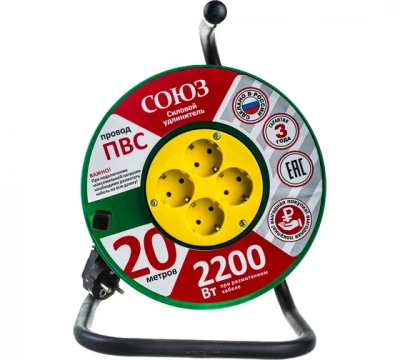 Удлинитель силовой на катушке 4 гнезда с/з ТМ СОЮЗ  2200Вт 20м арт.481S-3402