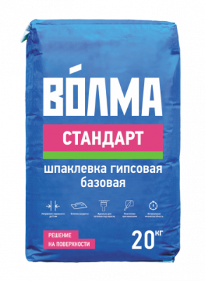 Шпаклевка гипс Волма-стандарт 20кг (по 63шт)