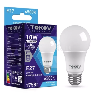 Лампа светод. LED А60 10Вт Е27 6500К TOKOV ELECTRIC ТКЕ-A60-E27-10-6.5K