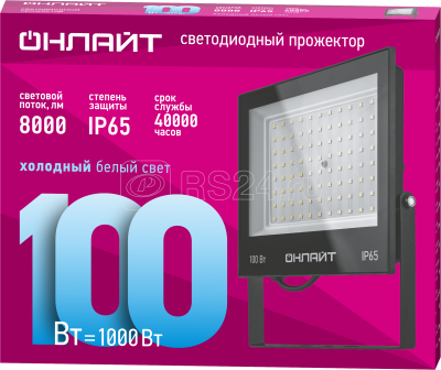 Прожектор светодиодный ДО-100w 6000К 8000Лм IP65 арт.61948 OFL