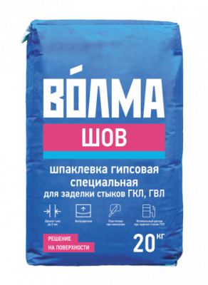 Шпаклевка гипс Волма-Шов 20кг (по 63шт)