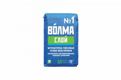 Штукатурка Волма-слой 30кг /уценка/