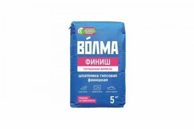 Шпаклевка Волма-финиш 20кг /уценка/