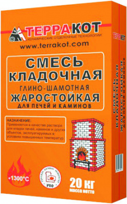 Кладочная печная смесь глино-шамотная 20кг ТЕРРАКОТ арт.144805