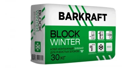 Клей Баркрафт "BLOCK" зимний, для ячеистых блоков 30кг (по 48шт)