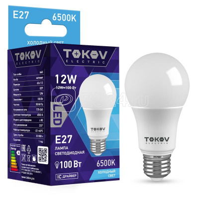 Лампа светод. LED А60 12Вт Е27 6500К TOKOV ELECTRIC ТКЕ-A60-E27-12-6.5K